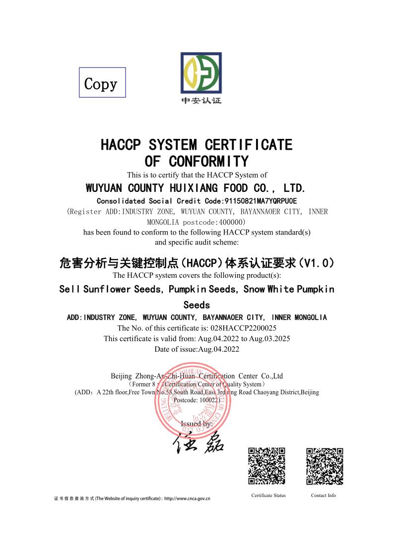 HACCP certificate